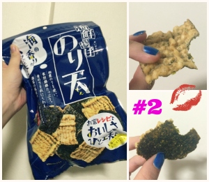 Seafood Tempura Crackers
