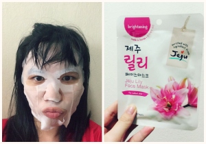 Jeju Lily Face Mask